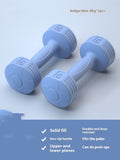 Women's Dumbbell Fitness Home Strength Training Set