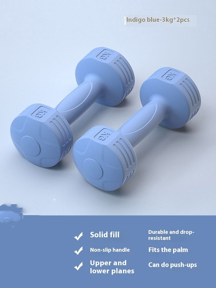 Women's Dumbbell Fitness Home Strength Training Set