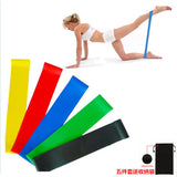 Squat and Hip Training Resistance Band Training Buttocks Artifact