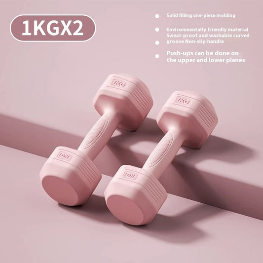 Dumbbell Women's Fitness Household Equipment