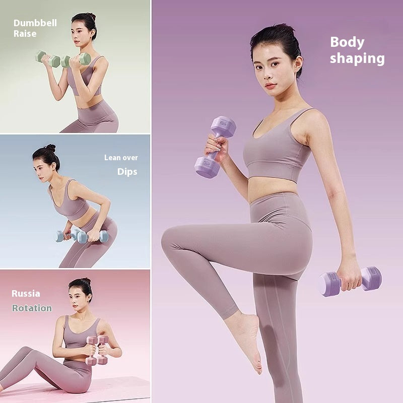 Dumbbell Women's Fitness Household Equipment