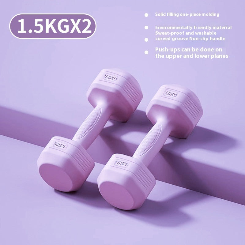 Dumbbell Women's Fitness Household Equipment