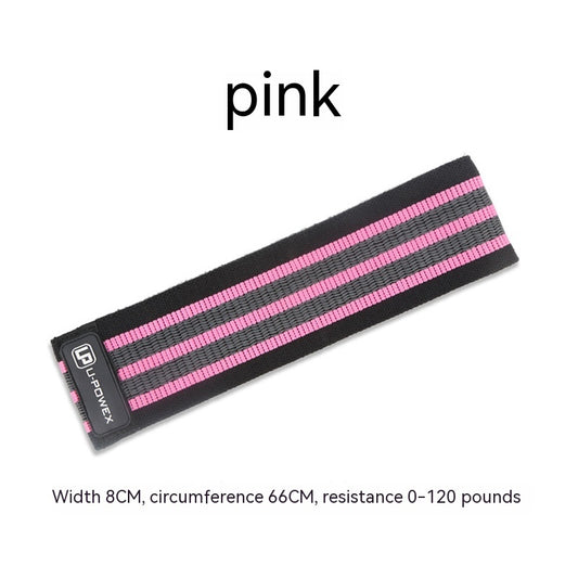 Dance Hip Lifting Squat Resistance Ring Hip Yoga Fitness Resistance Band