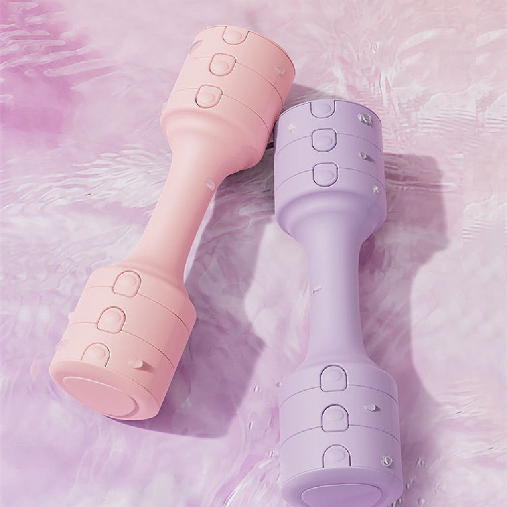 Women's Fitness Home Adjustable Small Dumbbell