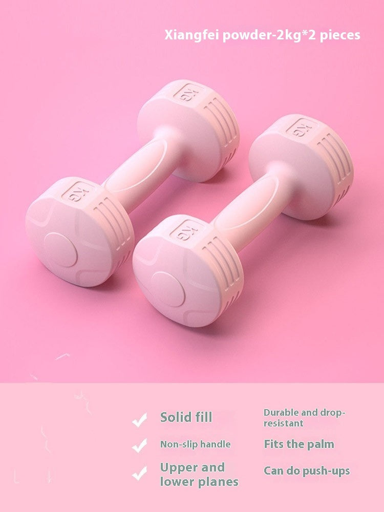 Women's Dumbbell Fitness Home Strength Training Set
