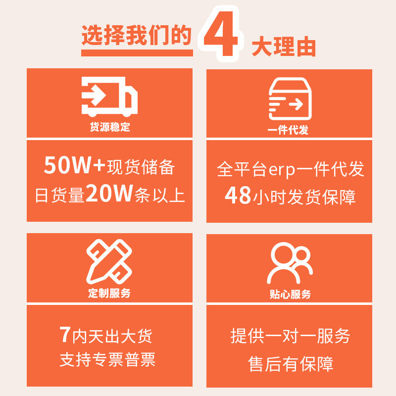 Four-tube Six-tube Pedal Chest Expander Open Shoulder Beauty Back