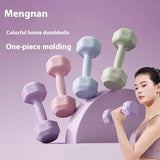 Dumbbell Women's Fitness Household Equipment