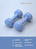 Women's Dumbbell Fitness Home Strength Training Set