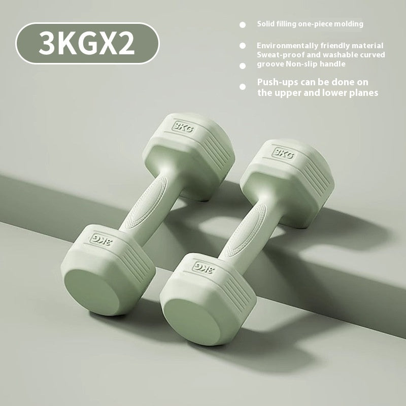 Dumbbell Women's Fitness Household Equipment