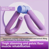 Household Multi-functional Leg Clip Basin Bottom Muscle Trainer