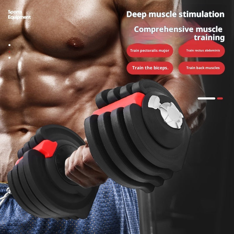 Intelligent Automatic Fast Weight Adjustment Household Adjustable Dumbbell