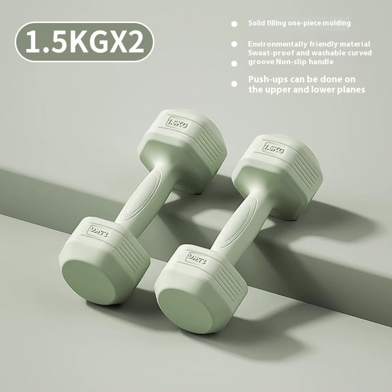Dumbbell Women's Fitness Household Equipment