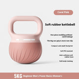 Soft Kettlebell Women's Fitness Home Pelican