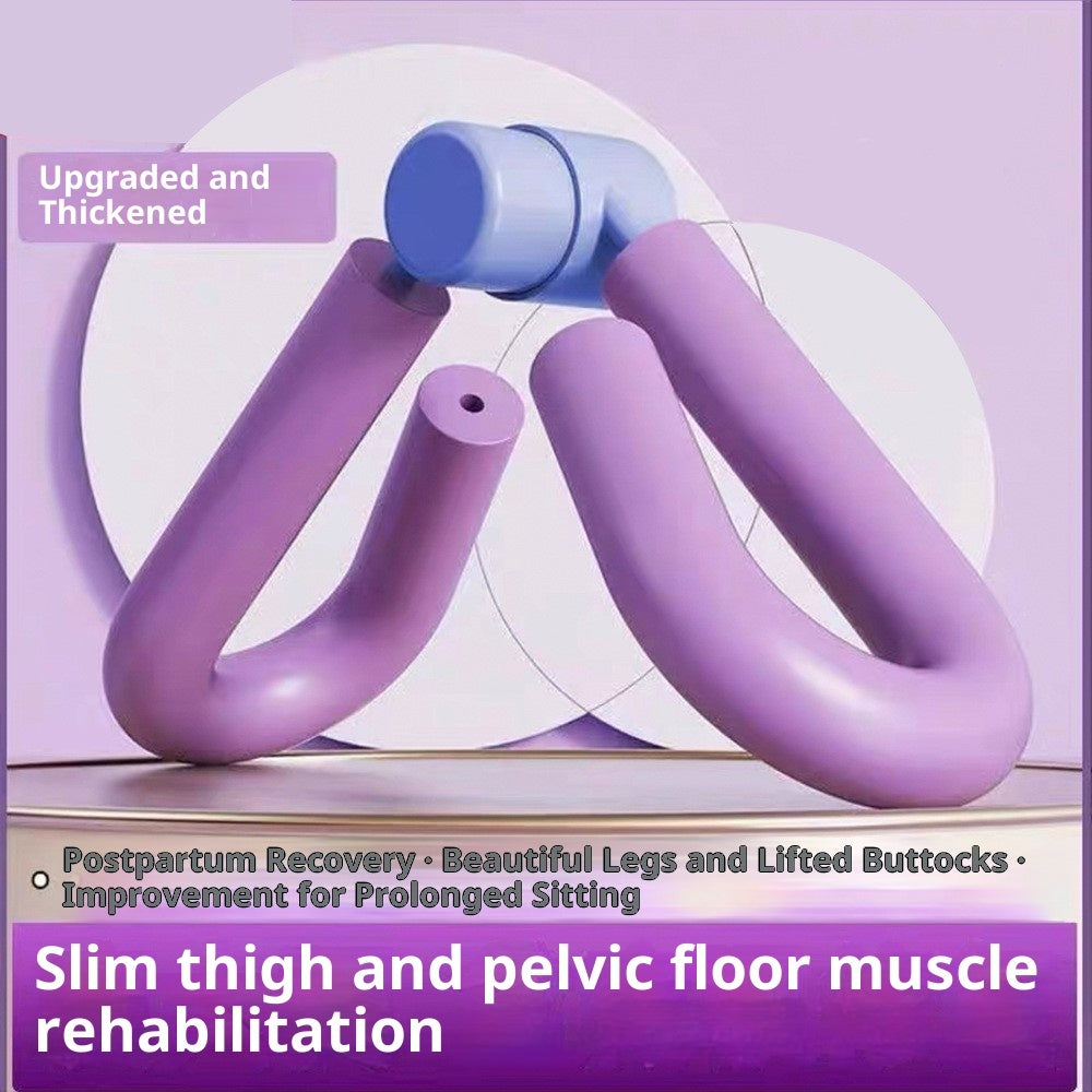 Household Multi-functional Leg Clip Basin Bottom Muscle Trainer