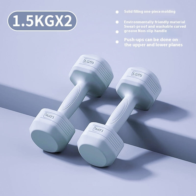 Dumbbell Women's Fitness Household Equipment