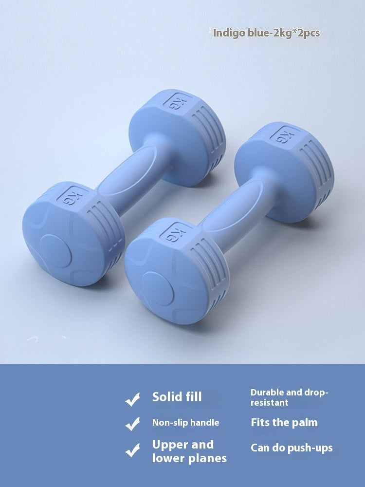 Women's Dumbbell Fitness Home Strength Training Set