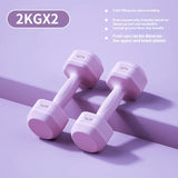Dumbbell Women's Fitness Household Equipment