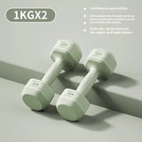 Dumbbell Women's Fitness Household Equipment