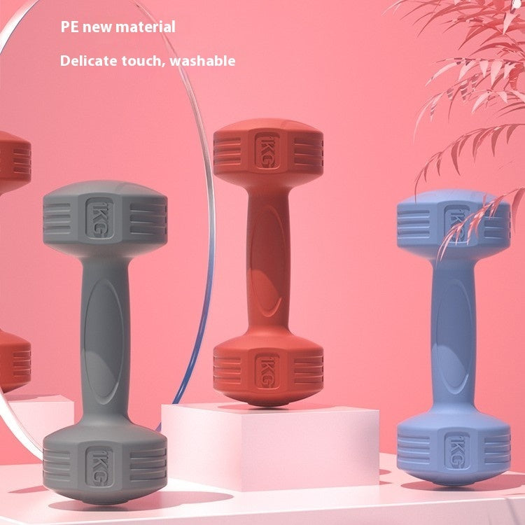 Women's Dumbbell Fitness Home Strength Training Set