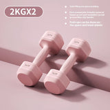 Dumbbell Women's Fitness Household Equipment