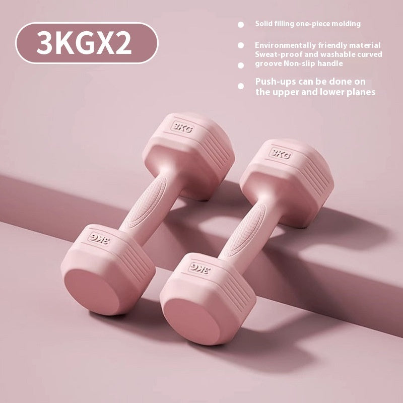 Dumbbell Women's Fitness Household Equipment