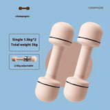 Women's Fitness Home Dumbbell Pair Adjustable Weight